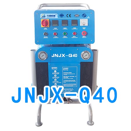 JNJX-Q40聚脲涂料噴涂機